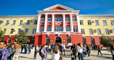 阿尔巴尼亚大学名单