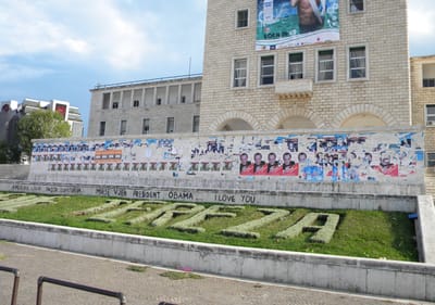 2024年阿尔巴尼亚政府将更多投资大学建设