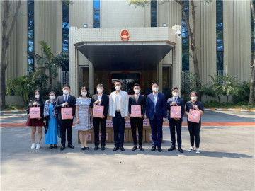 中国驻阿尔巴尼亚大使馆办理领事认证须知