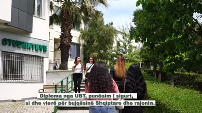 阿尔巴尼亚大学介绍: Agricultural University of Tirana