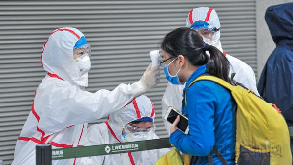 关于涉健康码及防疫政策问题的答问！