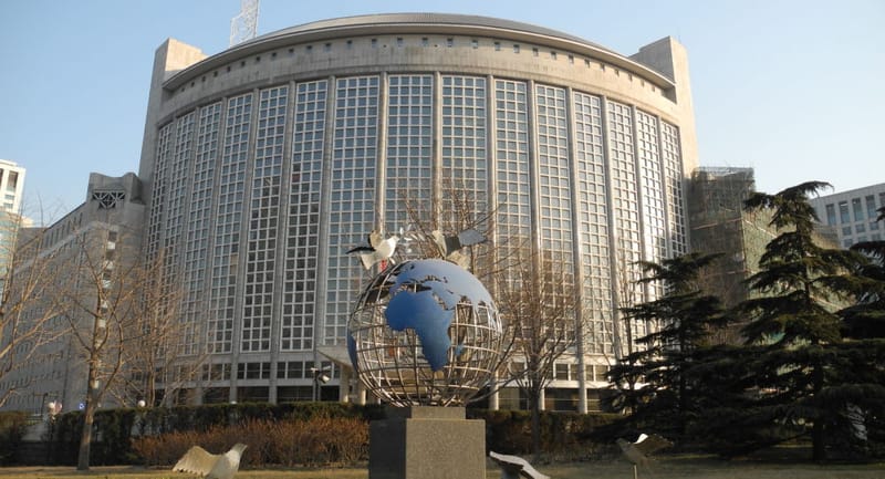 关于对澳大利亚持普通护照人员试行部分免签政策常见问题的解答