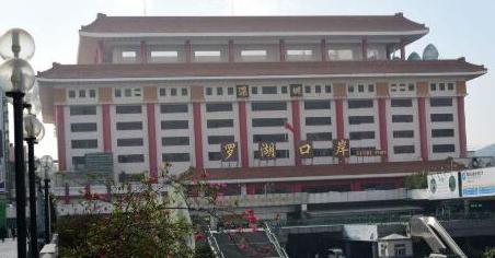 香港通关快速办理