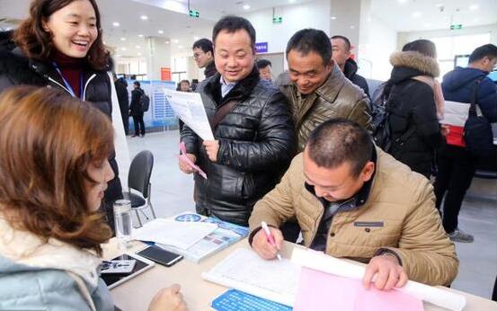 办理出国劳务签证的具体流程