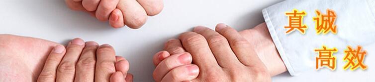 出国劳务人员看过来，出国劳务小锦囊：六大项让出国打工不再繁琐！