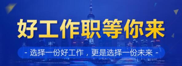 出国打工要花钱吗？劳务中介收费的标准是什么？