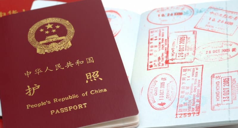 国家移民管理局：护照有效期少于6个月，这些风险请注意！