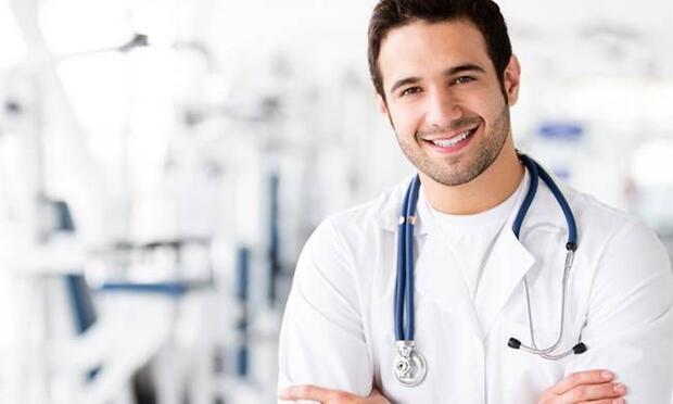 Uzm. Dr. Ferhat DEMİR