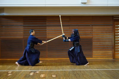 ¿Qué es Kendo? image