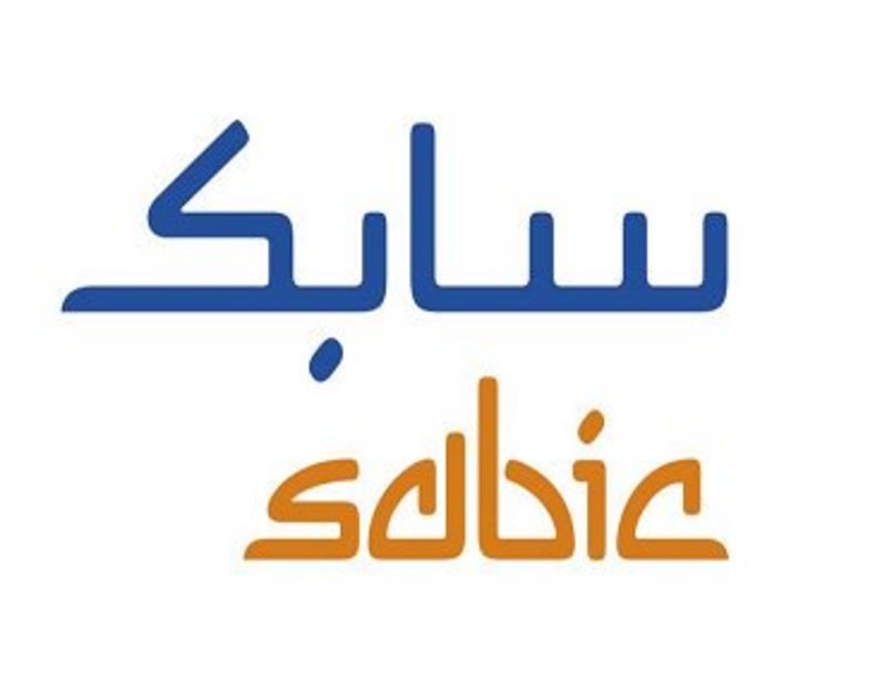 سابك