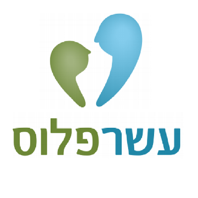 הבת שלי היא המורה שלי לאהבה ולקבלה עצמית