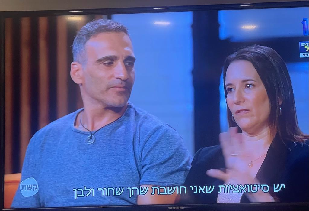 מבחן ההורות הגדול - הוא ידע מה לעשות בכל הטוב הזה ?