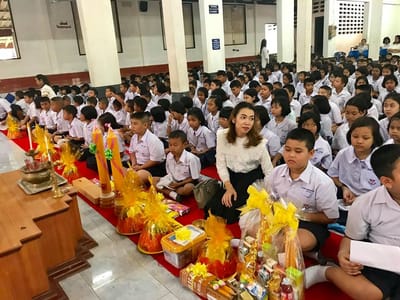 เกี่ยวกับเรา image