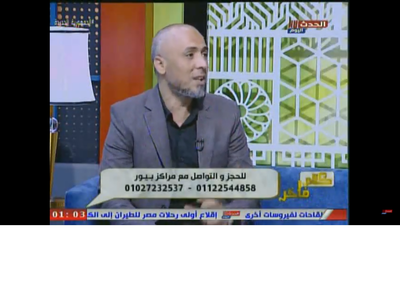 الدكتور على السنوسى اكبر دكتور علاج بالاوزون وهو احد عملاء شركتنا  فى المجال الطبى