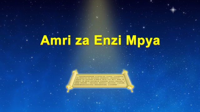 Amri za Enzi Mpya