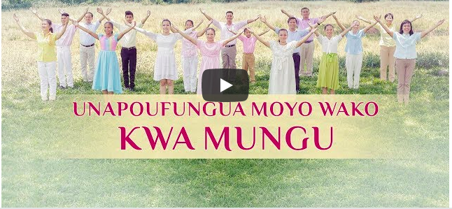 Wimbo wa Kuabudu "Unapoufungua Moyo Wako kwa Mungu" | Seeing the Love of God