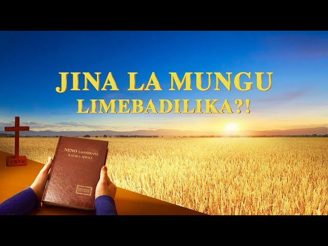 New Swahili Gospel Movie "Jina la Mungu Limebadilika?!" | Kufunua Siri ya Jina la Mungu