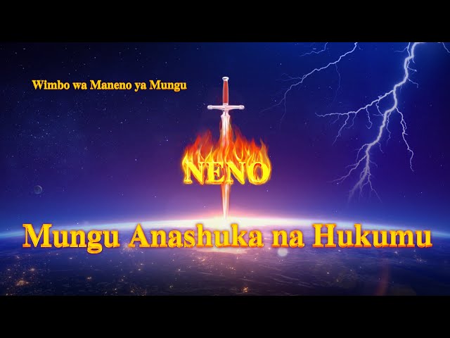 Wimbo wa Kuabudu 2019 | "Mungu Anashuka na Hukumu" | Christ of the Last Days Has Appeared