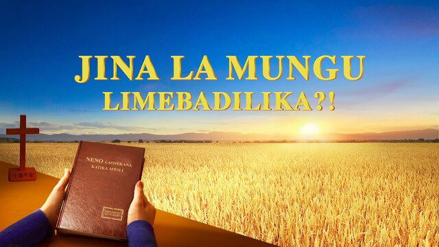 New Swahili Gospel Movie "Jina la Mungu Limebadilika?!" | Kufunua Siri ya Jina la Mungu