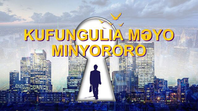 Latest Swahili Christian Video "Kufungulia Moyo Minyororo" | Are We Really in Control of Our Own Fate?