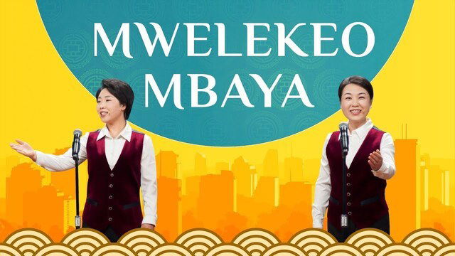 Swahili Christian Variety Show | "Mwelekeo Mbaya" (Kusemezana) | Nearly Miss the Return of the Lord