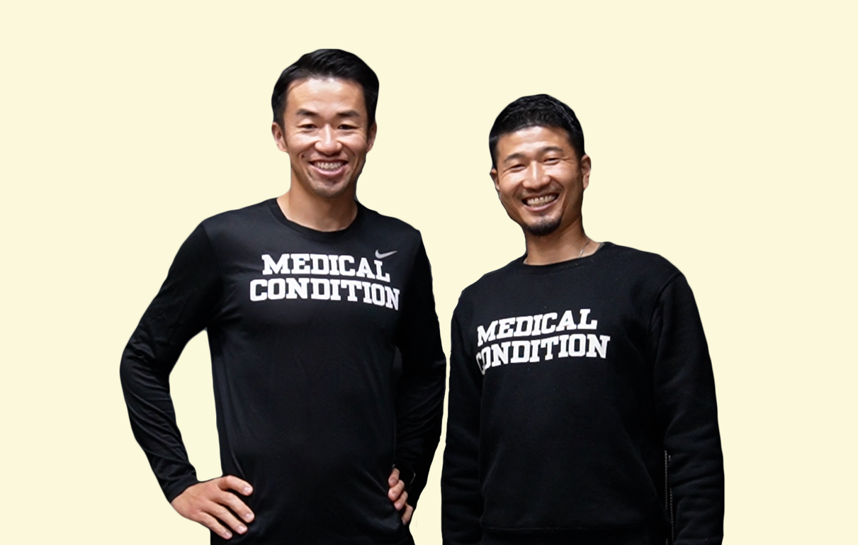 少しは安心
出来ましたか？