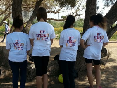 טיול שנתי, ישיבות פדגוגיות