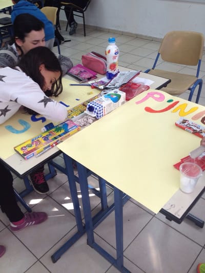 בין מחציות - על למידה משמעותית