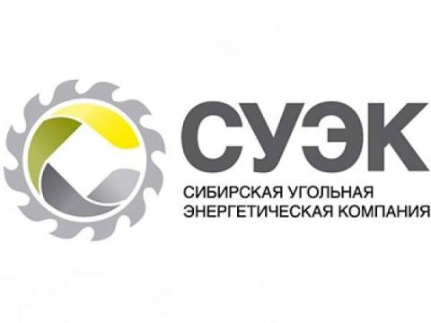 Внедрение системы "Blast Maker" на ОАО «СУЭК - КУЗБАСС»