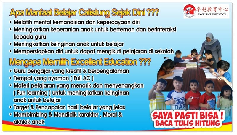 BIAYA TERJANGKAU