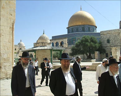 تهويد القدس