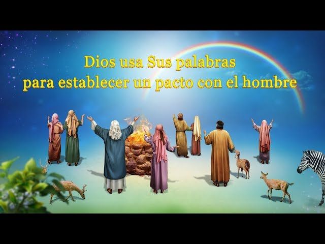 Dios mismo, el único (I) La autoridad de Dios (I) Parte 3