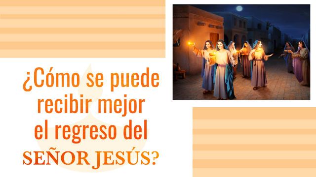 ¡Las vírgenes prudentes pueden reconocer la voz de Dios!