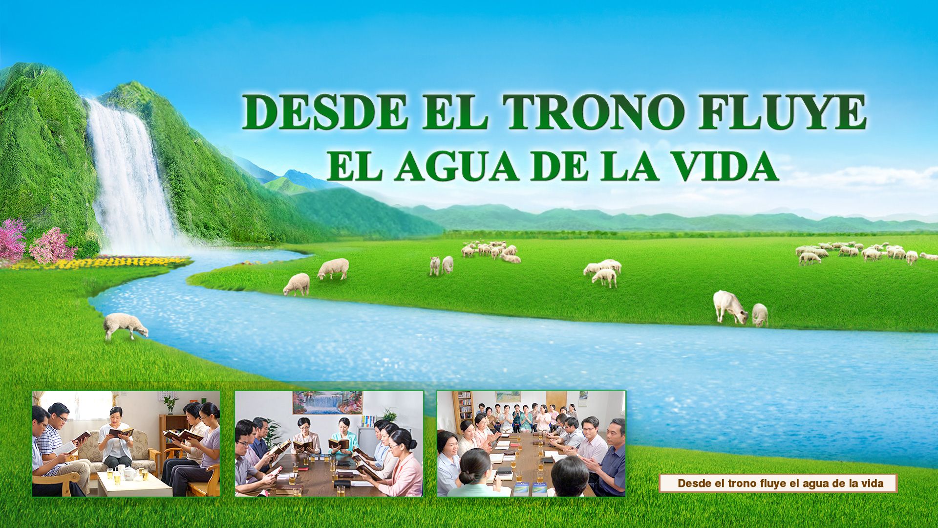 "Desde el trono fluye el agua de la vida" Escena 6 - Diferencias entre el camino del arrepentimiento y el camino de la vida eterna