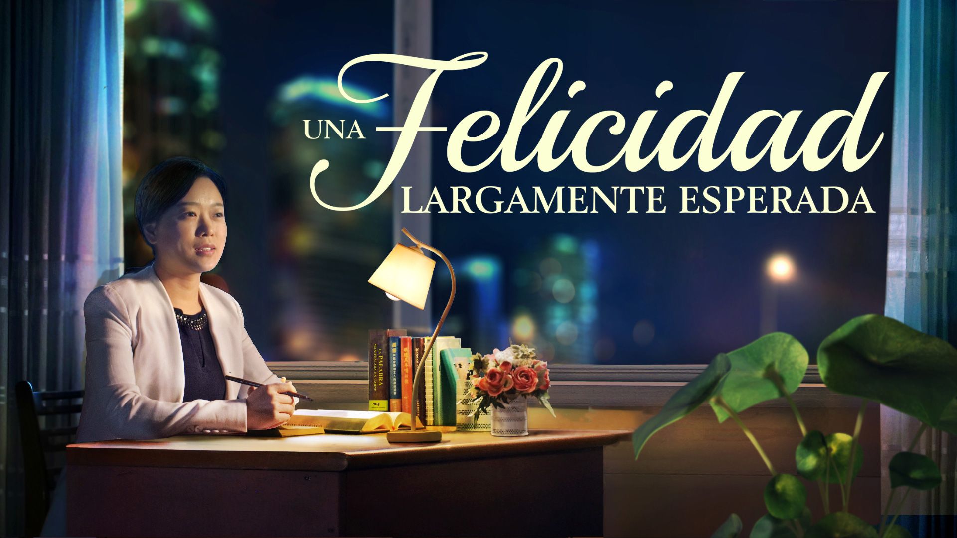 Película cristiana en español | "Una felicidad largamente esperada"