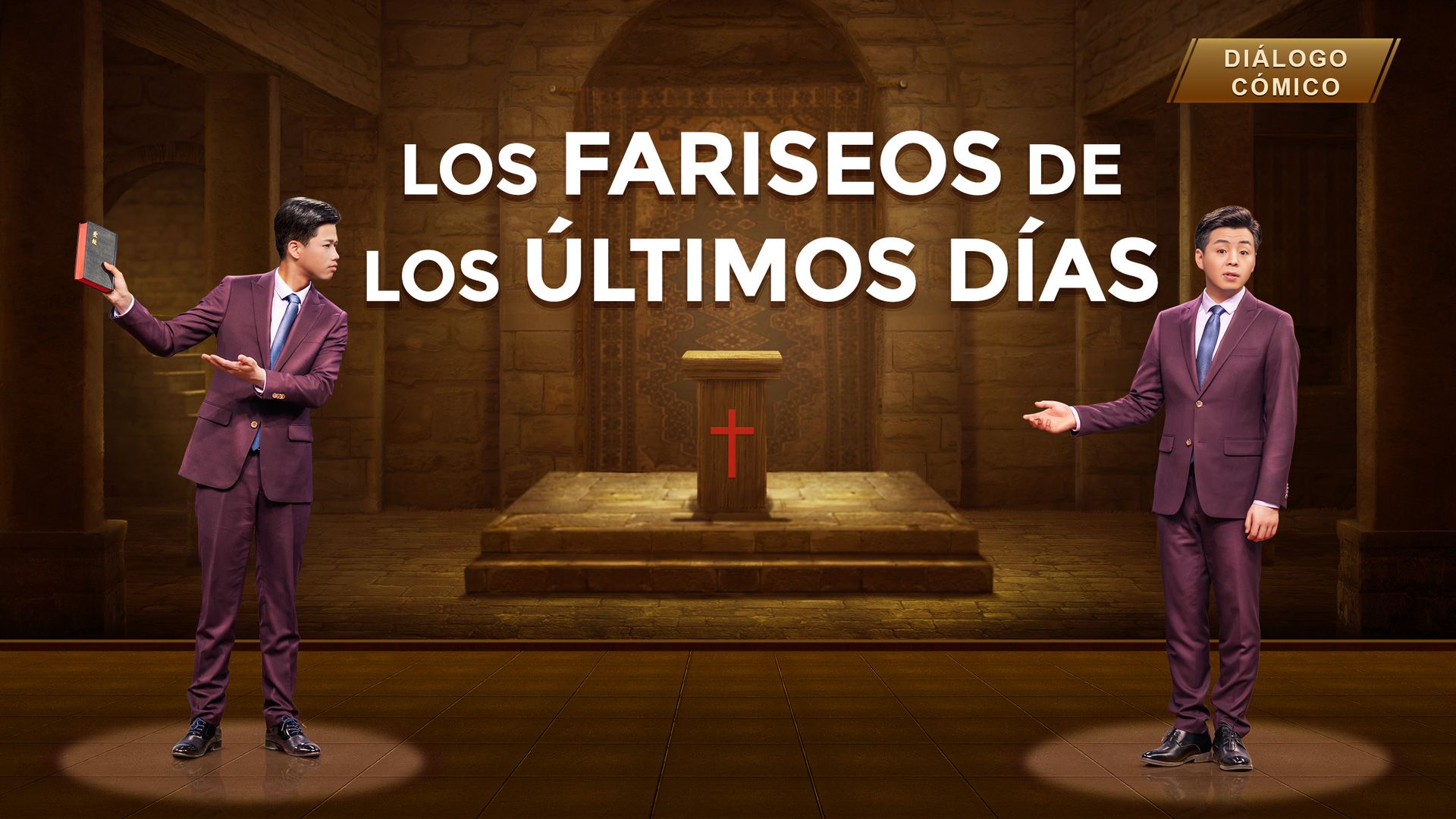 Reflexión cristiana | Los fariseos de los últimos días (Programa de variedades)