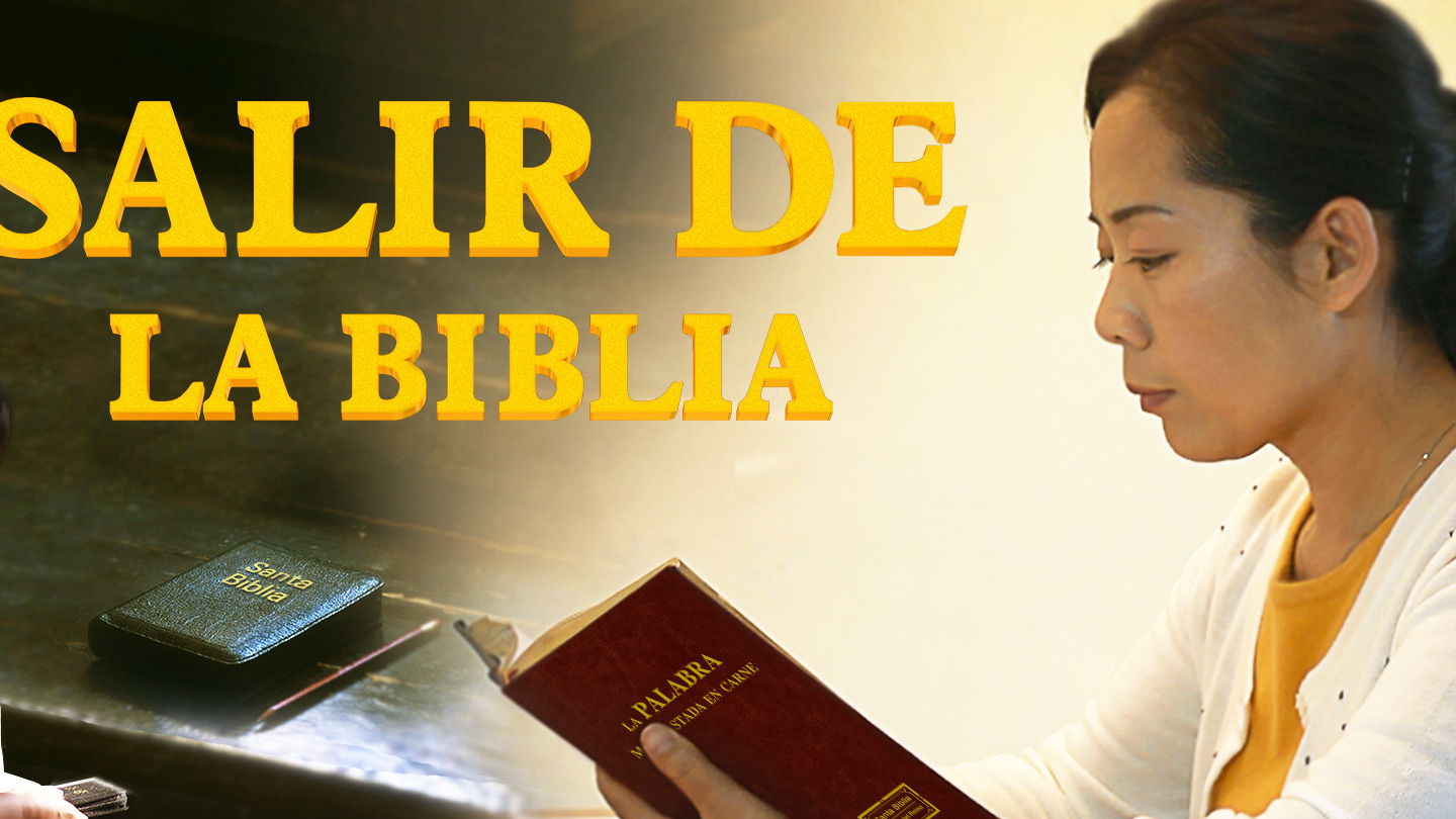 Película cristiana en español | "Salir de la Biblia" ¿Puedes recibir al Señor si te ciñes la Biblia?