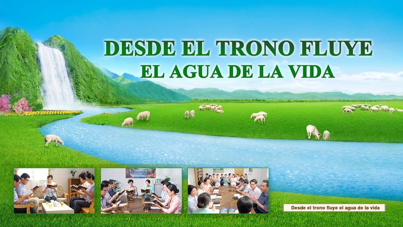 "Desde el trono fluye el agua de la vida" Escena 6 - Diferencias entre el camino del arrepentimiento y el camino de la vida eterna