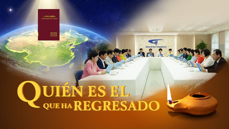 Película cristiana en español | "Quién es el que ha regresado" Escena 3 - Cómo diferenciar entre la obra de Dios y la obra del hombre