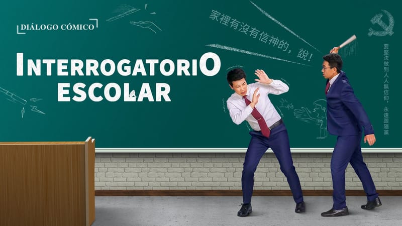 Reflexiones Cristianas｜"Interrogatorio escolar" La historia real ocurrida en China (Vídeo cristiano)
