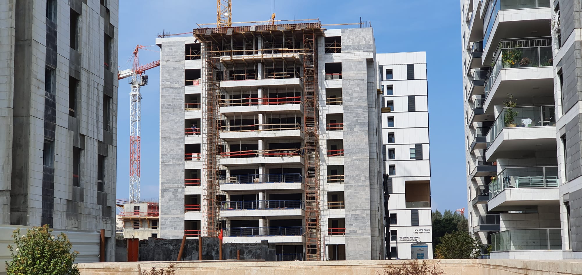 פרויקט בניין מגורים