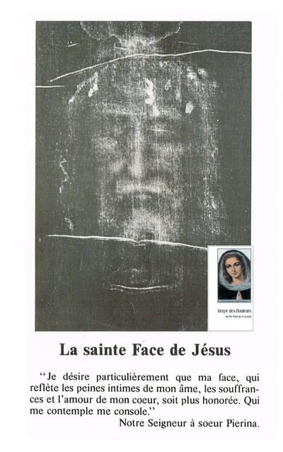 يسوع المسيح  /  Jesus Christ