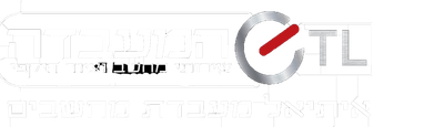 איתיאל חנות מחשבים