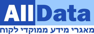 ALL DATA מאגרי מידע ממוקדי לקוח