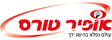 אופיר טורס