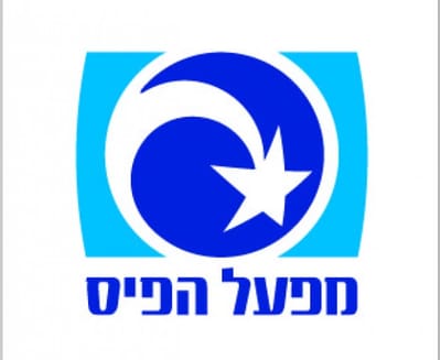 מפעל הפיס