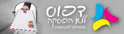 גברעם