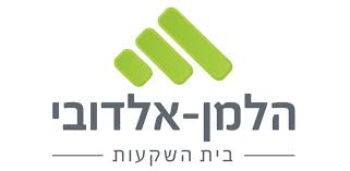 הלמן אלדובי