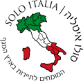 סולו איטליה