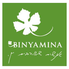 אליעז בנימינה